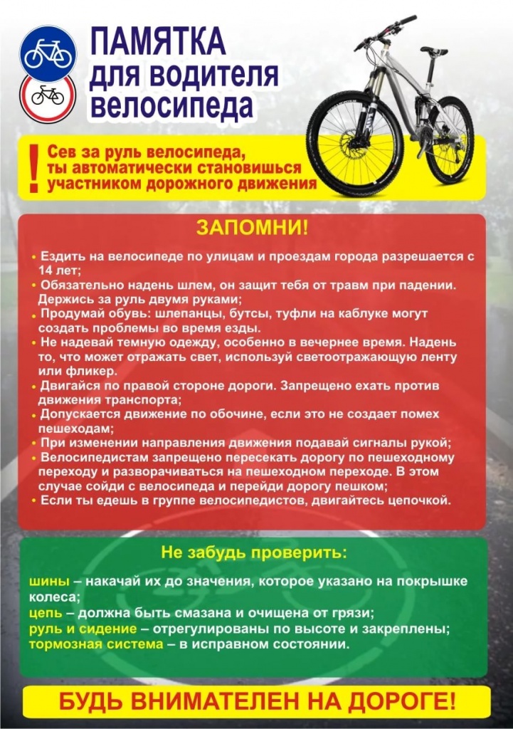 dfe211b9fac5ef3986c4266daae64d64.jpg dfe211b9fac5ef3986c4266daae64d64.jpg